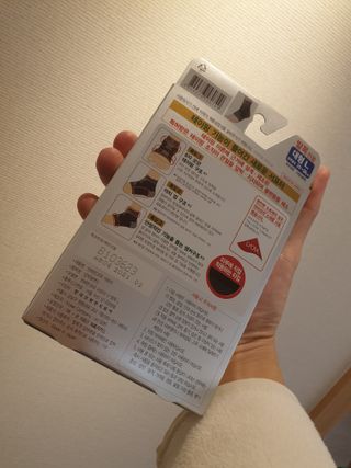 ohohoho ggul님이 올린 리뷰 사진 2