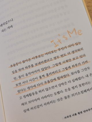 앙트와님이 올린 리뷰 사진 4