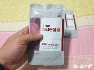 미니러브님이 올린 리뷰 사진 2