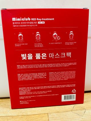 뚠뚠뚠님이 올린 리뷰 사진 2