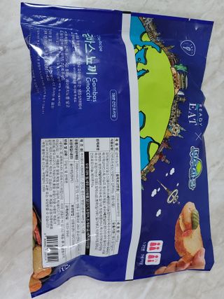 [테이스티나인][레디잇x부루마불] 감바스 뇨끼 460g — 5점을 준 리뷰어가 2022년 4월 올린 사용 사진