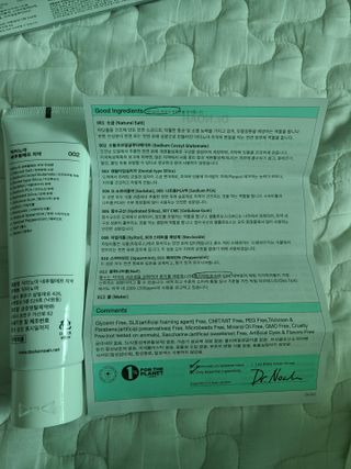 닥터노아 네추럴/네추럴 F 치약 4ea — 4.5점을 준 리뷰어가 2021년 4월 올린 사용 사진