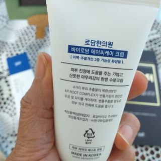 지선님이 올린 리뷰 사진 3