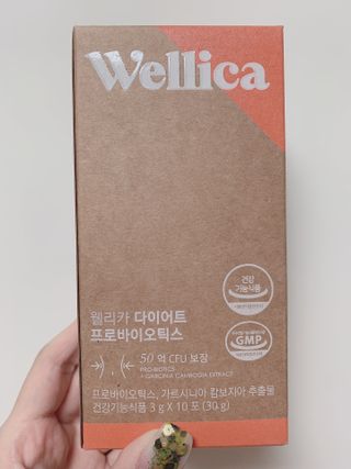 김꽁꽁님이 올린 리뷰 사진 2