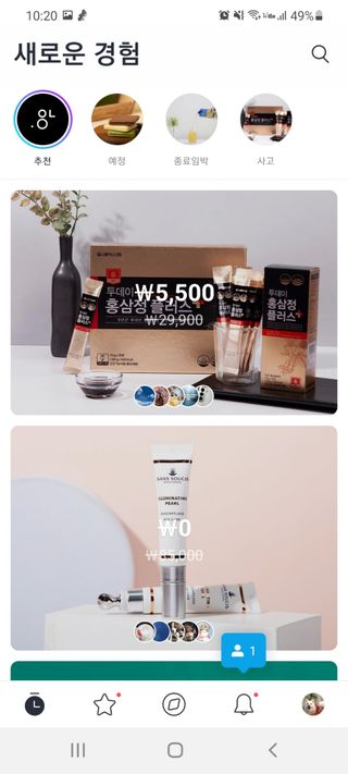 0.8L 마케팅팀 - — 3점을 준 리뷰어가 2021년 5월 올린 사용 사진