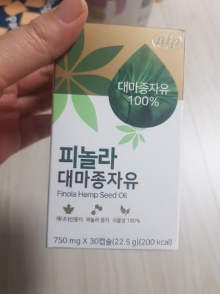 유지영님이 올린 리뷰 사진 1