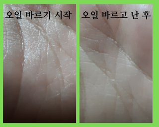 송송님이 올린 리뷰 사진 3