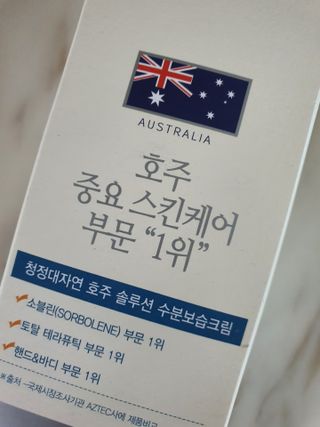 루이비똥💩님이 올린 리뷰 사진 1