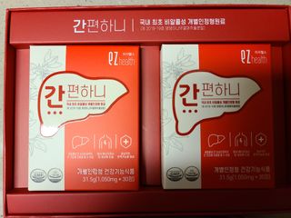 이지헬스 간편하니 [1개월 분  60정] — 4점을 준 리뷰어가 2021년 1월 올린 사용 사진