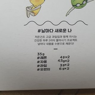 밍짜응님이 올린 리뷰 사진 2