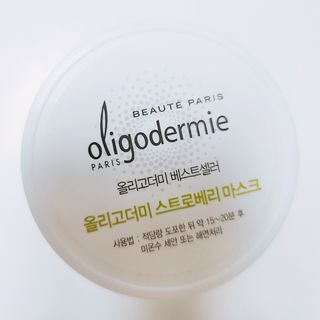레이라님이 올린 리뷰 사진 3