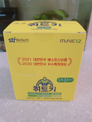 연수우찬맘님이 올린 리뷰 사진 3