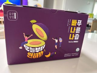 또용님이 올린 리뷰 사진 1