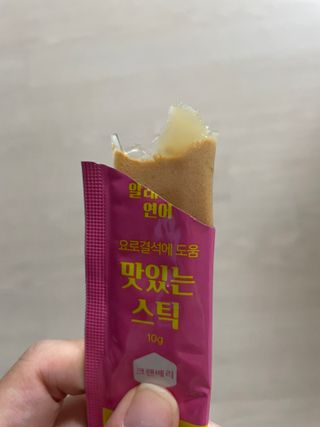 페페로니 맛있는 스틱 - 무항생제 닭고기 15개 + 알래스카 연어 15개 — 5점을 준 리뷰어가 2021년 9월 올린 사용 사진