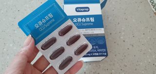 뉴트리션팩토리 비타프렙 오큐슈프림 루테인 오메가3 1050mg — 5점을 준 리뷰어가 2021년 7월 올린 사용 사진