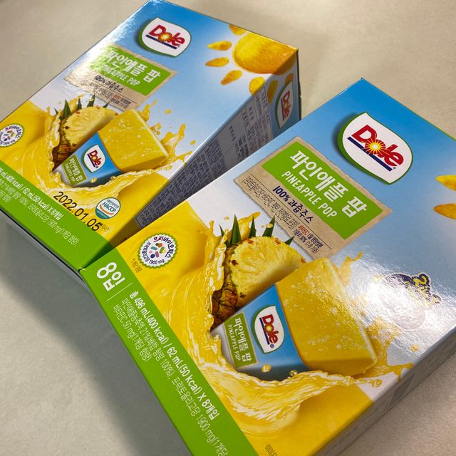 Dole 피치팝/파인애플팝 62ml 8입 X 2박스 리뷰 사진