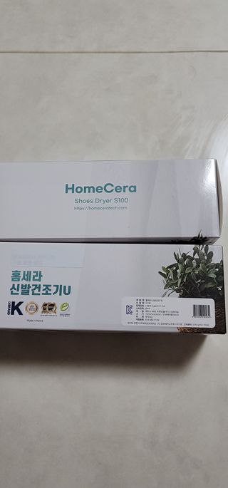 빵가게주인님이 올린 리뷰 사진 1