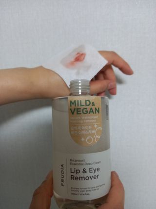 [후르디아] 눈시림없는 올영 립앤아이 리무버 — 5점을 준 리뷰어가 2024년 2월 올린 사용 사진