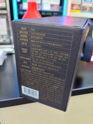 광동생활건강 [광동] 바르게 만든 녹용, 광동정녹청 30포. — 5점을 준 리뷰어가 2022년 6월 올린 사용 사진