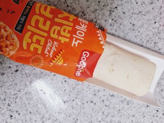 아가맘님이 올린 리뷰 사진 3