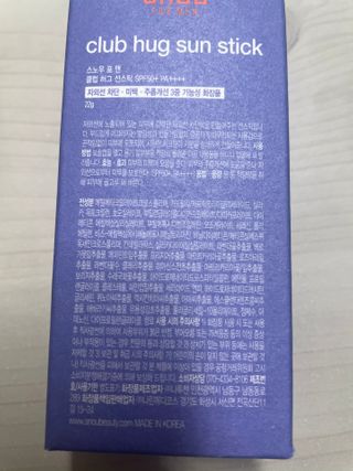 urooy님이 올린 리뷰 사진 2