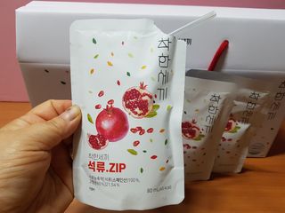 즐겁게살자님이 올린 리뷰 사진 1