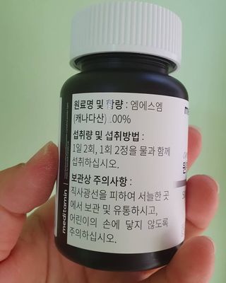 이쁜정똥이님이 올린 리뷰 사진 4