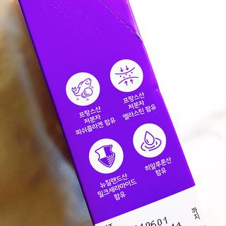 필리브 엘라스틴 더 리프트 — 5점을 준 리뷰어가 2021년 8월 올린 사용 사진