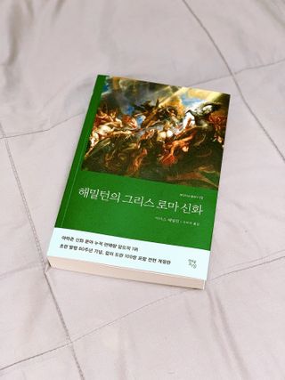 진콩콩님이 올린 리뷰 사진 1