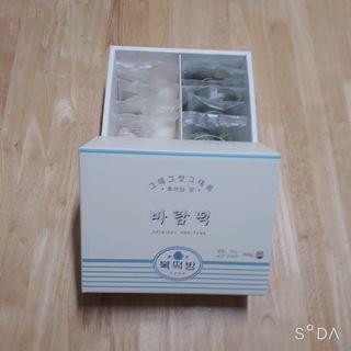 마리아나님이 올린 리뷰 사진 3
