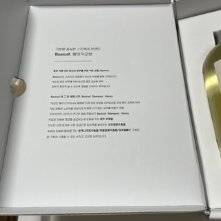 봉봉쥬님이 올린 리뷰 사진 3