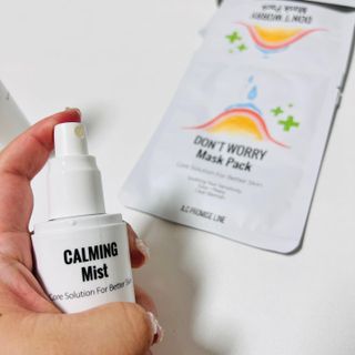 A.C PROMISE LINE 임상시험회사에서 제대로 만든, 민감성피부를 위한 트러블 기초라인 — 5점을 준 리뷰어가 2023년 7월 올린 사용 사진