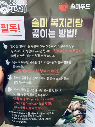 랄라블라블리님이 올린 리뷰 사진 3