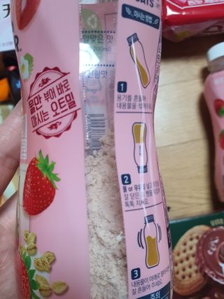 팔팔맘😄님이 올린 리뷰 사진 4