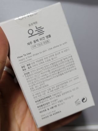 무무아내님이 올린 리뷰 사진 2