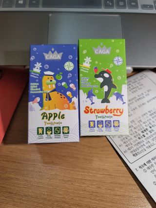 송현동쭈니맘님이 올린 리뷰 사진 1