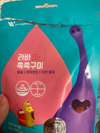 만기사갈네트님이 올린 리뷰 사진 2