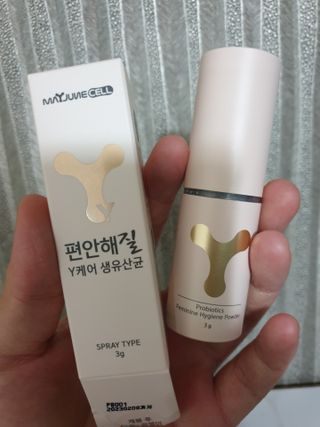 써니써니썬님이 올린 리뷰 사진 1