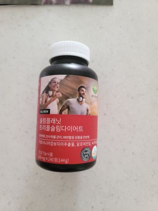 슬림플래닛 트리플슬림 다이어트 — 5점을 준 리뷰어가 2021년 8월 올린 사용 사진