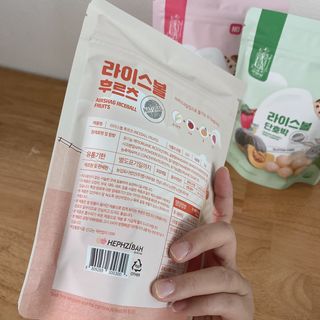 아비삭라이스볼 3종 /딸기,후르츠,단호박 — 5점을 준 리뷰어가 2021년 5월 올린 사용 사진