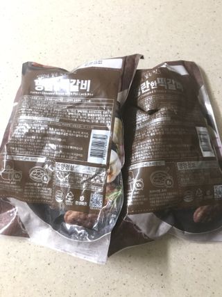 한성기업 명란한 떡갈비 — 5점을 준 리뷰어가 2021년 9월 올린 사용 사진