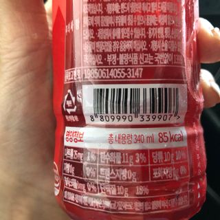 지니월드님이 올린 리뷰 사진 2