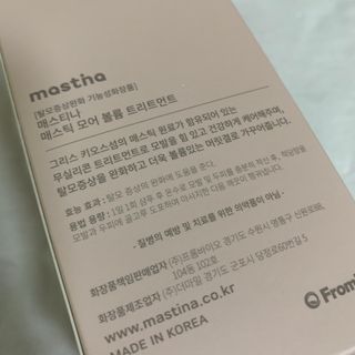 bibi1517님이 올린 리뷰 사진 3
