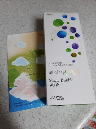 도도맘님이 올린 리뷰 사진 1
