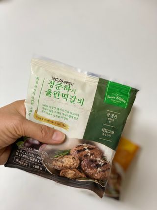 ann님이 올린 리뷰 사진 4