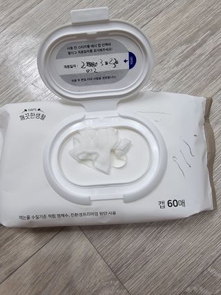 BoRaJin님이 올린 리뷰 사진 2