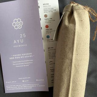 AYU25[아유트웬티파이브]피부 진정, 보습 와일즈 로즈 핸드워시 — 5점을 준 리뷰어가 2021년 3월 올린 사용 사진