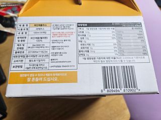 Lovelysu님이 올린 리뷰 사진 2
