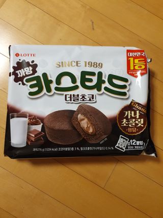 함박눈님이 올린 리뷰 사진 1