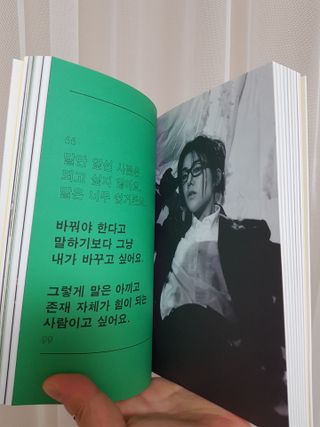 부우님이 올린 리뷰 사진 3
